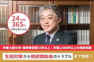 lawyer-card