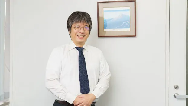 英幸法律事務所