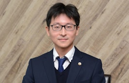 弁護士法人若井綜合法律事務所