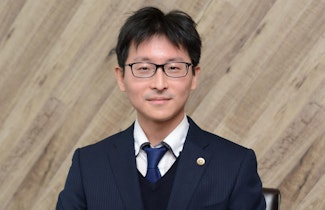 弁護士法人若井綜合法律事務所