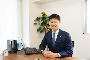 都筑港北ニュータウン法律事務所