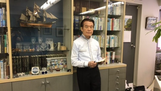 森法律事務所