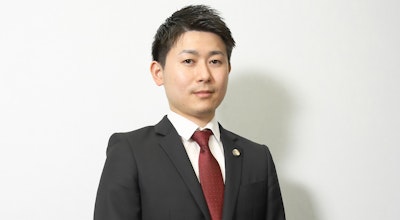園田法律事務所