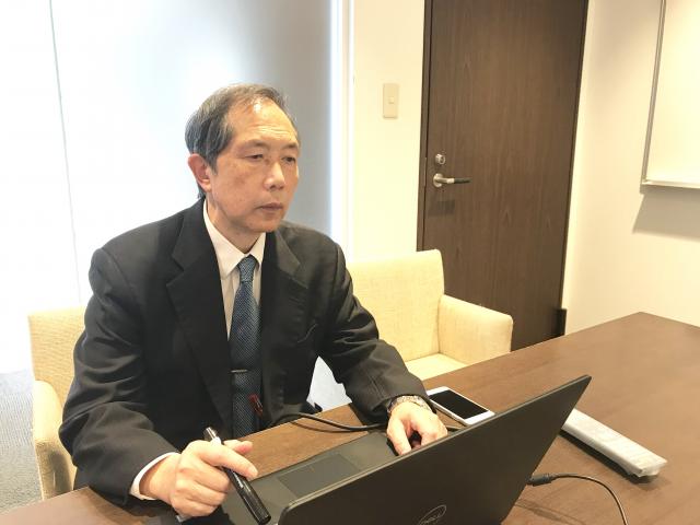 倉田淳一税理士事務所