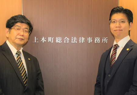 事務所画像 1