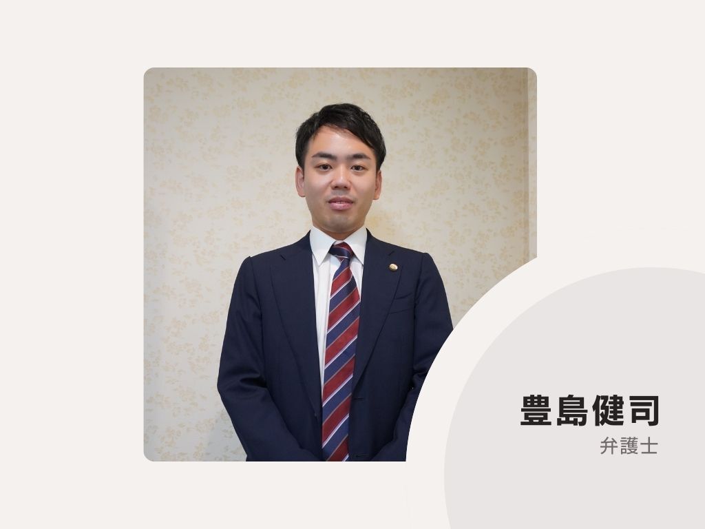 lawyer-card