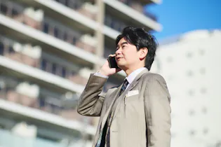 ときわ綜合法律事務所