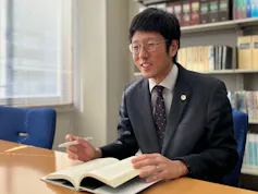 弁護士法人菊池綜合法律事務所