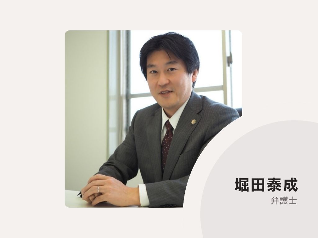 lawyer-card