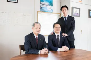 税理士法人井上事務所