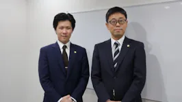 尾田・星野法律事務所