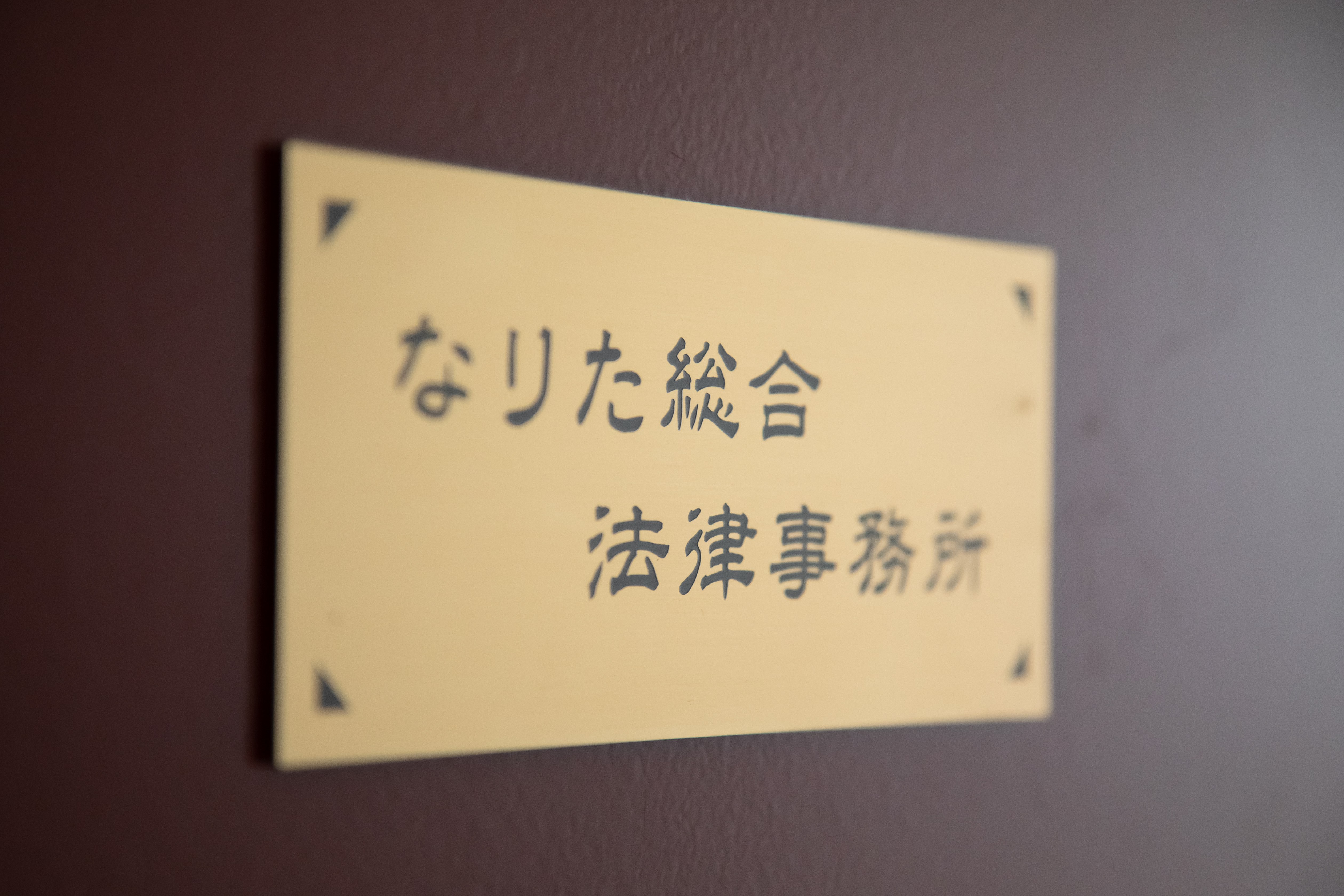 lawyer-card