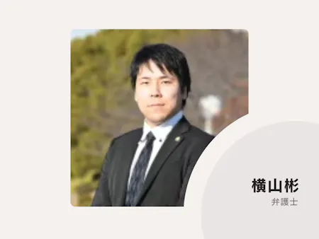 事務所画像 2