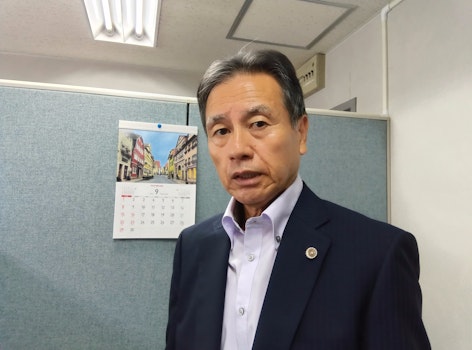 大久保法律事務所
