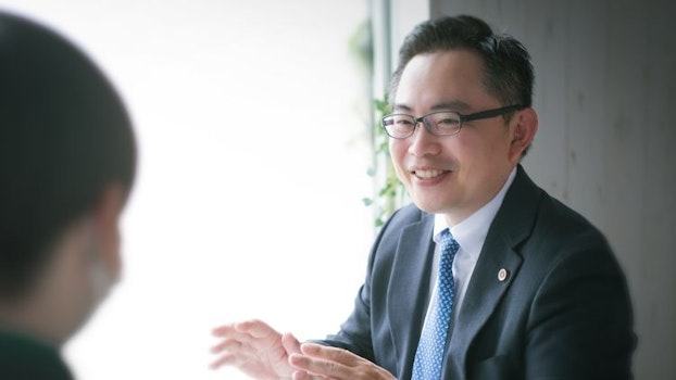 山鹿法律事務所