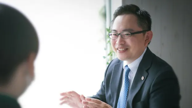 山鹿法律事務所