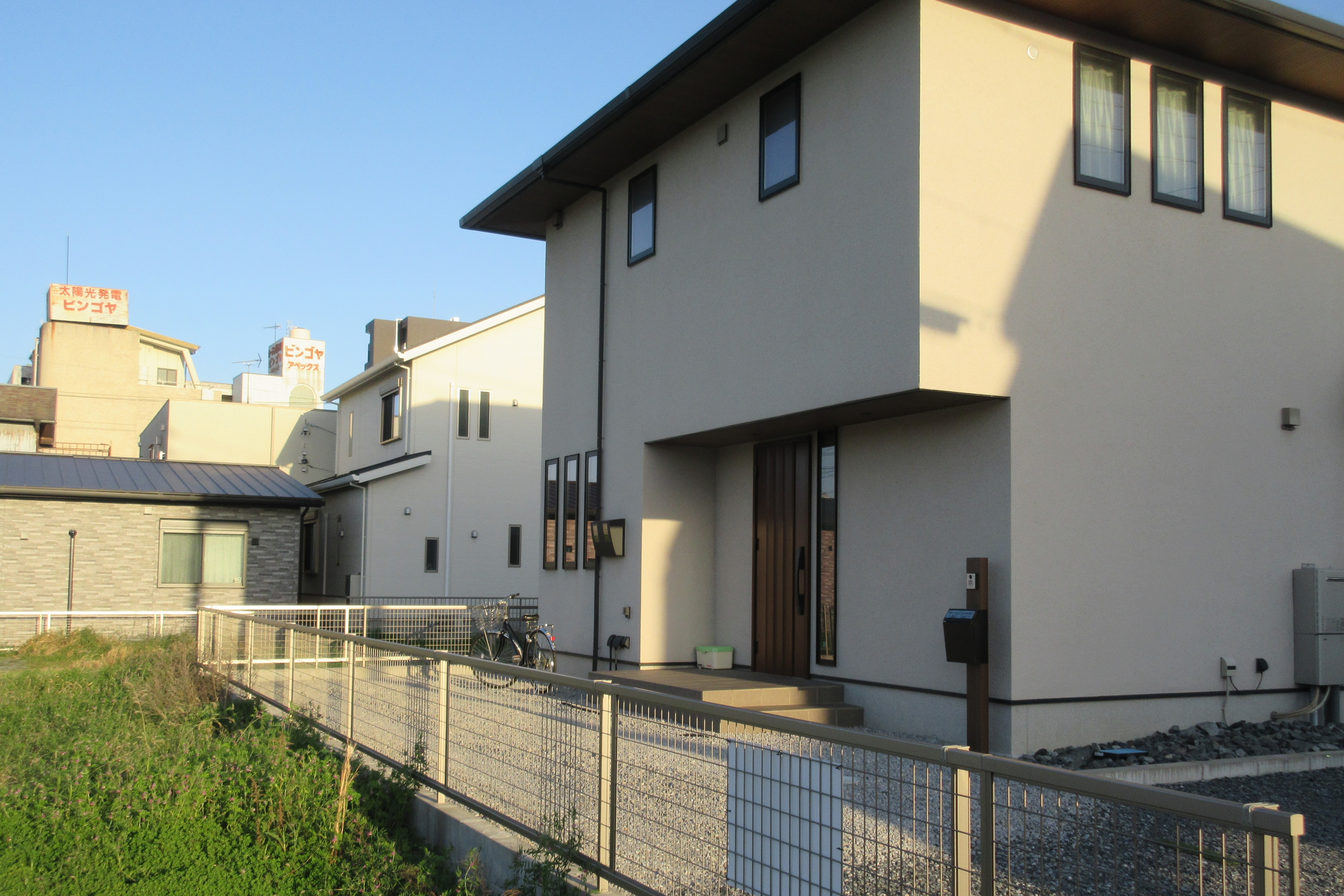 梅村・長谷川法律事務所