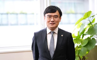 益川総合法律事務所
