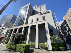 服部・大村法律事務所