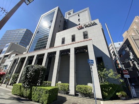 服部・大村法律事務所