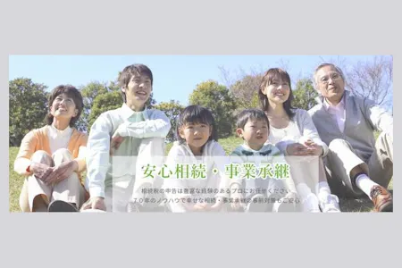 事務所画像 3