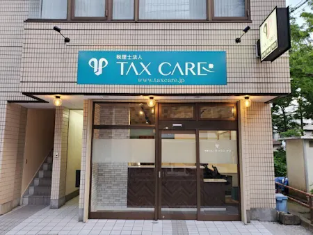 事務所画像 3