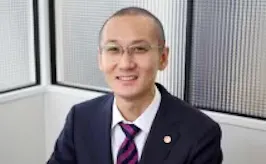 弁護士法人若井綜合法律事務所