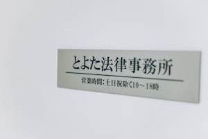 lawyer-card
