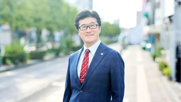 星川法律事務所