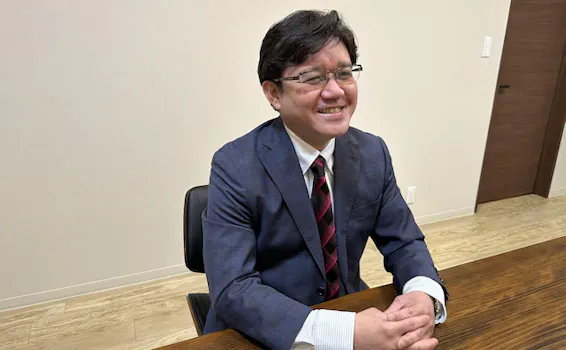 大分府内町法律事務所