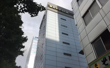 やまもと総合法律事務所