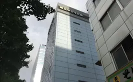 やまもと総合法律事務所