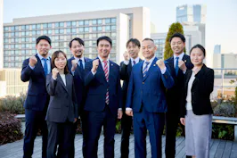 AZ MORE国際法律事務所