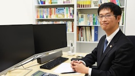 水戸貴之法律事務所