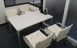 相模大野法律事務所