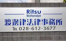 lawyer-card