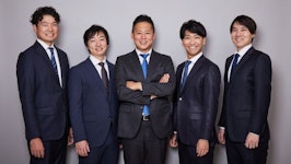 弁護士法人稲葉セントラル法律事務所