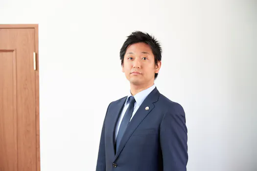 ひなげし八幡法律事務所