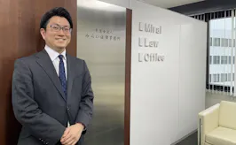 弁護士法人みらい法律事務所
