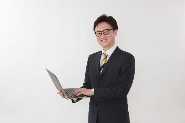 タクスリー税理士事務所