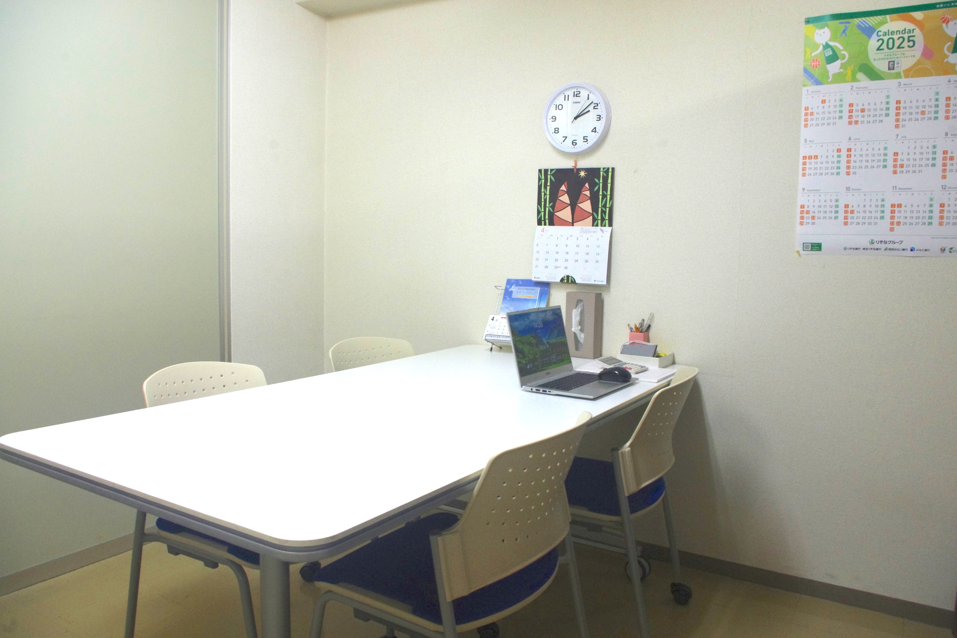 小堀球美子法律事務所