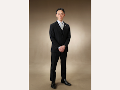 あおい総合法律事務所