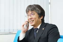 英幸法律事務所