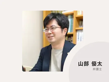 事務所画像 1