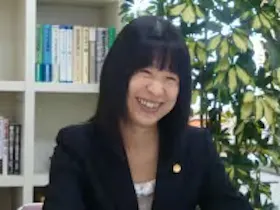 こむろ法律事務所