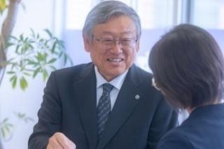 富田会計事務所