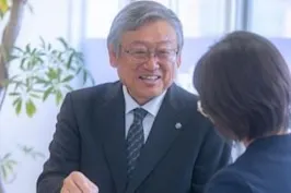 富田会計事務所
