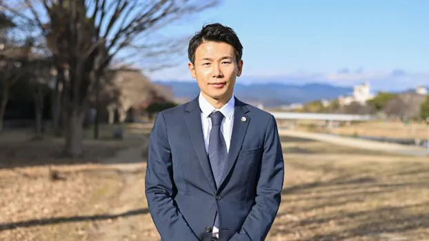 都総合法律事務所