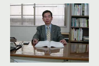 藤原総合会計事務所