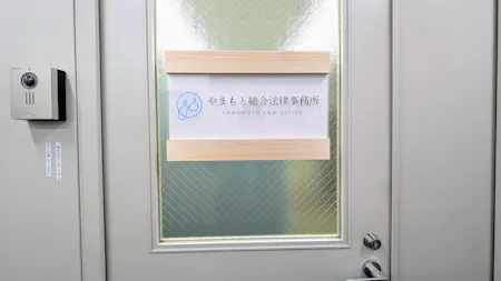 事務所画像 3